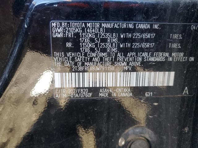 2018 TOYOTA RAV4 LE - 2T3BFREV8JW791150