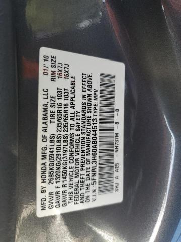2010 HONDA ODYSSEY EXL #3303957694
