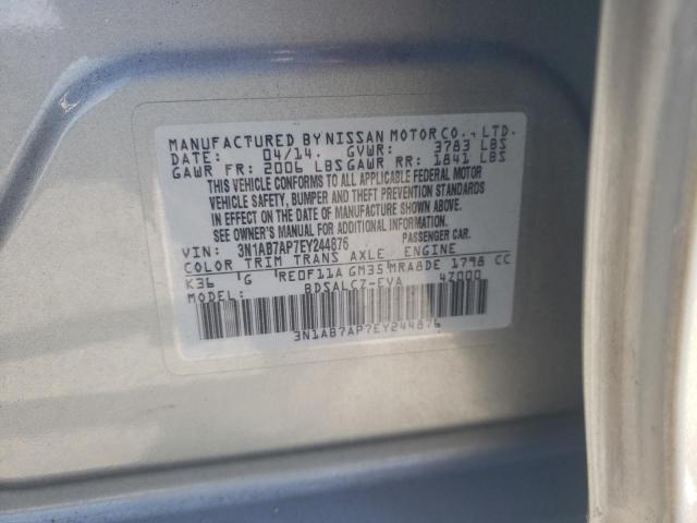 2014 NISSAN SENTRA S - 3N1AB7AP7EY244876