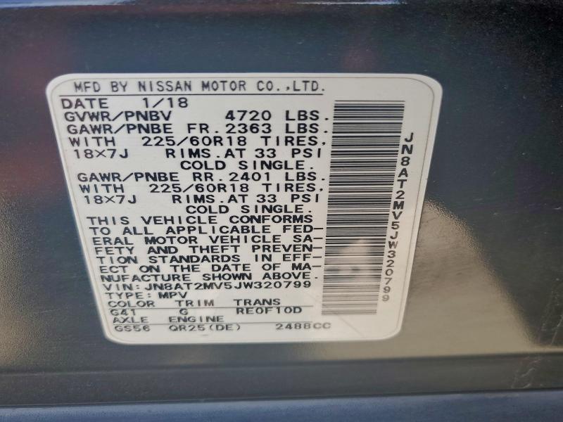 2018 NISSAN ROGUE S - JN8AT2MV5JW320799