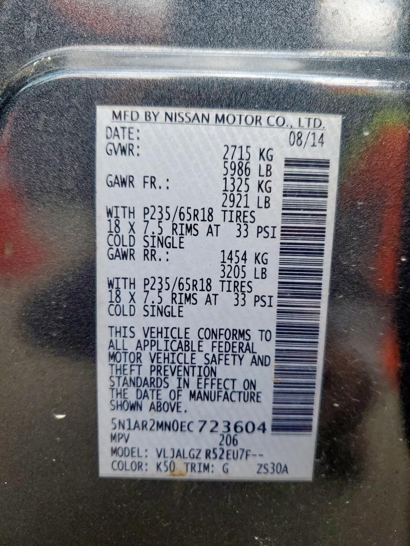 2014 NISSAN PATHFINDER - 5N1AR2MN0EC723604