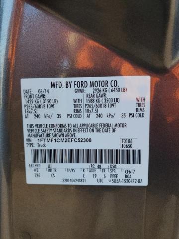 2014 FORD F150 - 1FTMF1CM2EFC52308