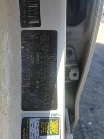 2016 KIA FORTE EX #3286496145