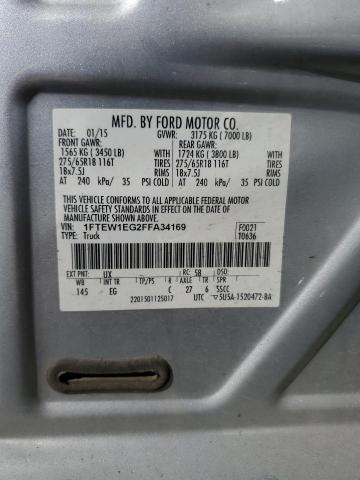 2015 FORD F150 SUPER #3293490405