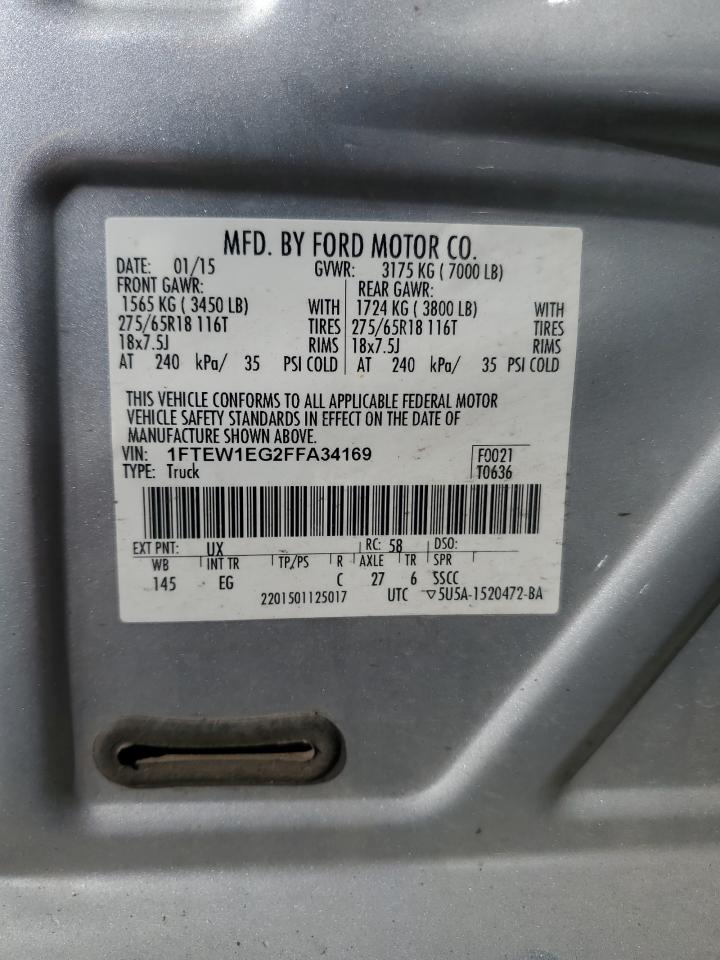 FORD F-150 SUPERCREW