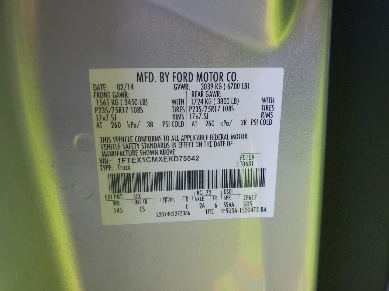 FORD F-150 SUPER CAB