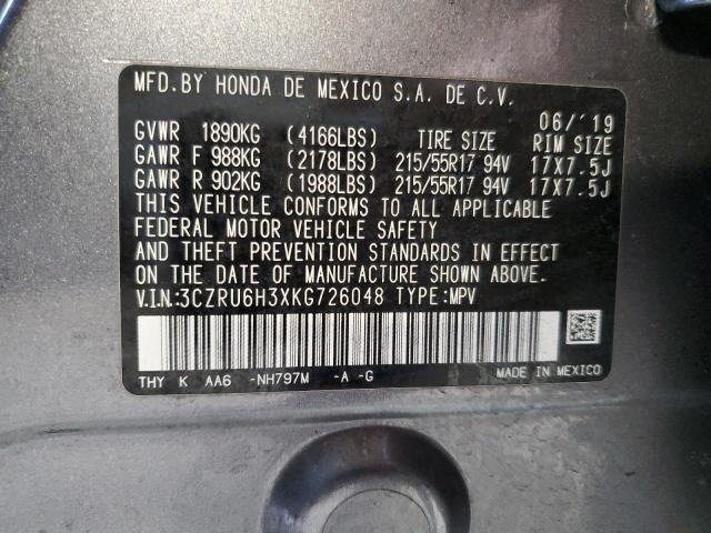 2019 HONDA HR-V LX 3CZRU6H3XKG726048