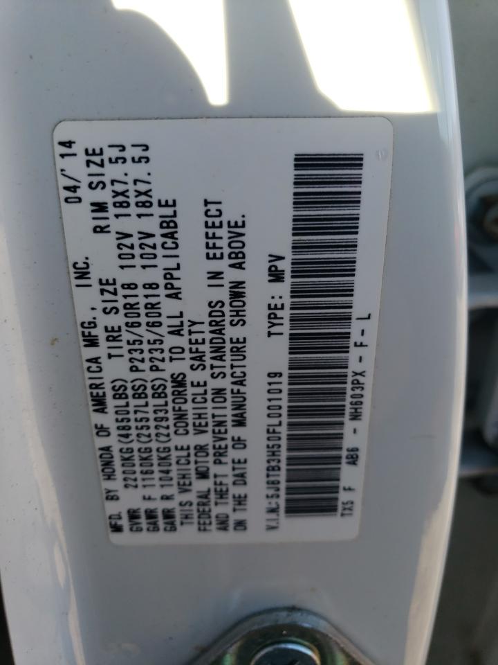 ACURA RDX TECHNOLOGY