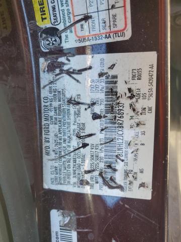 2011 LINCOLN MKZ - 3LNHL2JCXBR768937