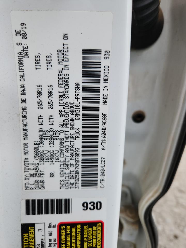 TOYOTA TACOMA DOUBLE CAB