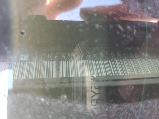 2008 GMC ACADIA SLT #3278789633