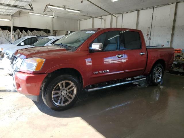 Global Auto Auctions: 2014 NISSAN TITAN S