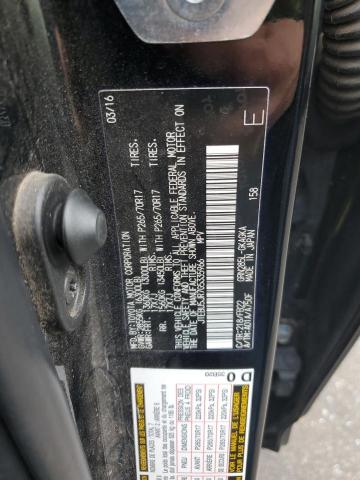 2016 TOYOTA 4RUNNER SR - JTEBU5JR7G5335966