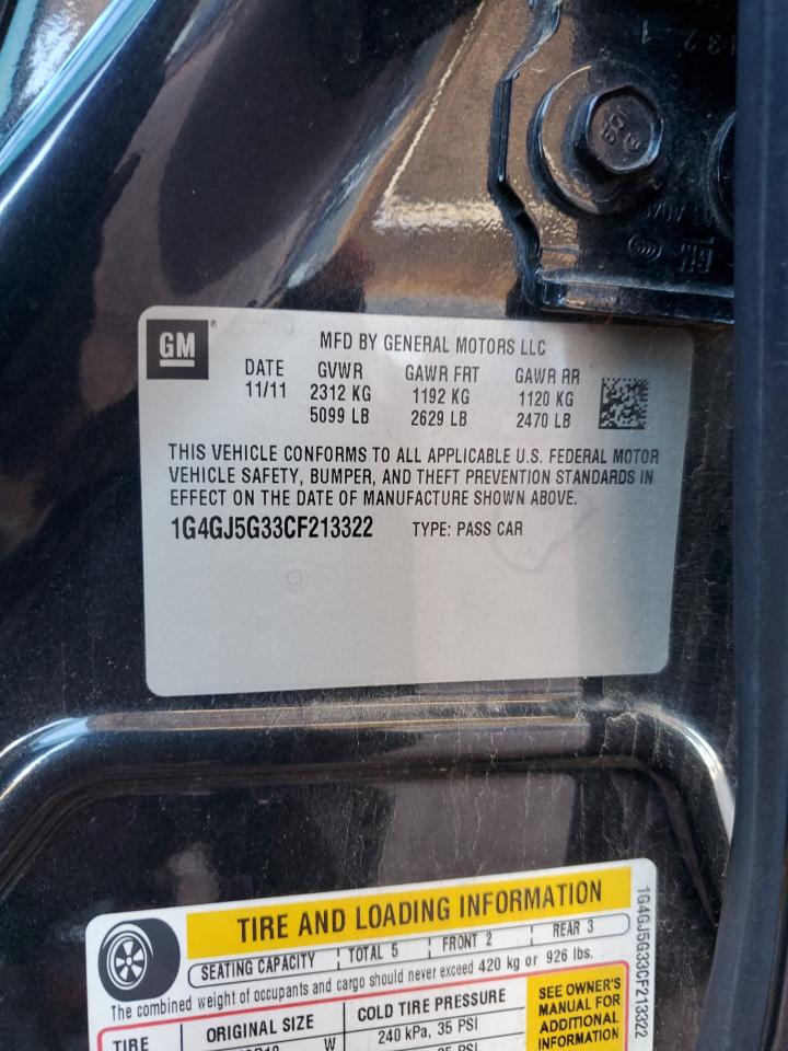 BUICK LACROSSE TOURING