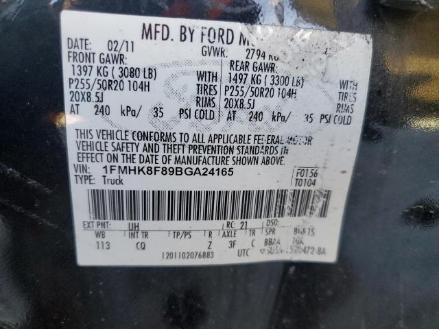 2011 FORD EXPLORER L #3296355183