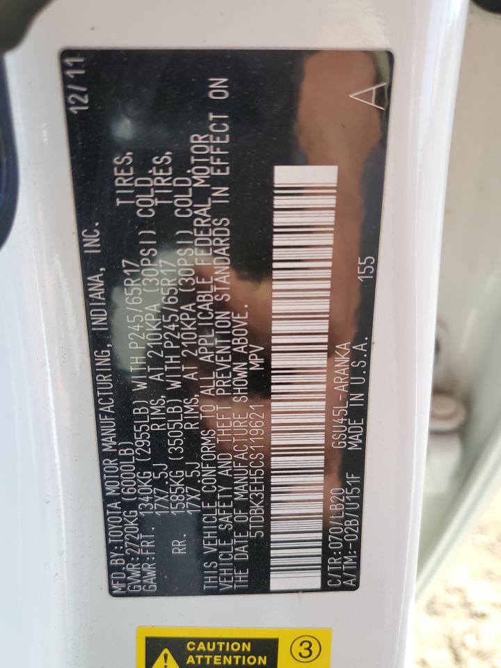 TOYOTA HIGHLANDER BASE