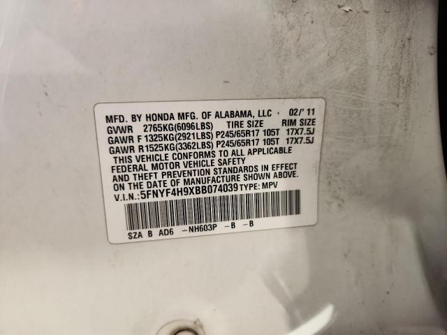 2011 HONDA PILOT TOUR - 5FNYF4H9XBB074039