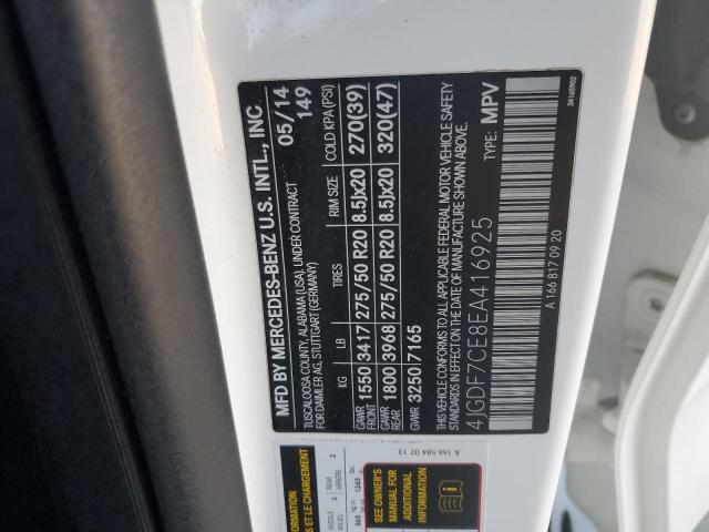 2014 MERCEDES-BENZ GL 450 4MA - 4JGDF7CE8EA416925