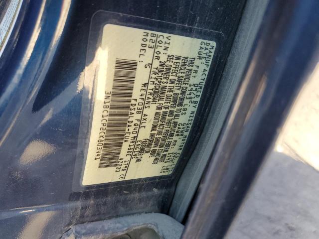 2012 NISSAN VERSA S - 3N1BC1CP2CK803441