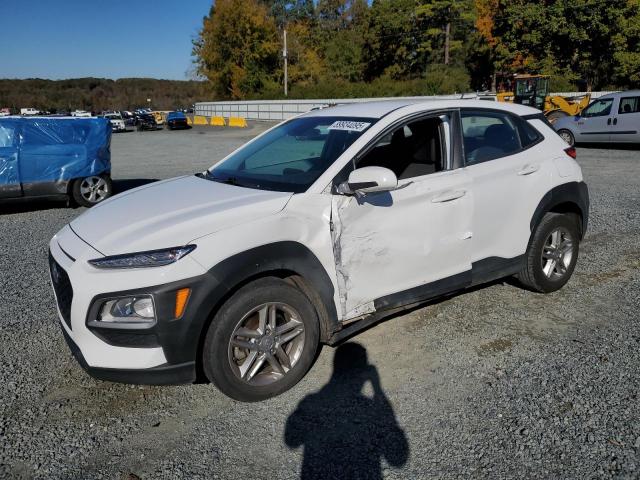 Global Auto Auctions: 2021 HYUNDAI KONA SE