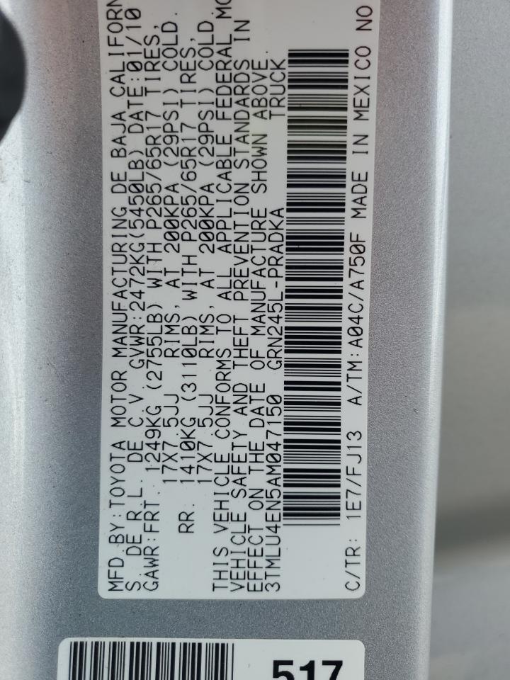 TOYOTA TACOMA DOUBLE CAB