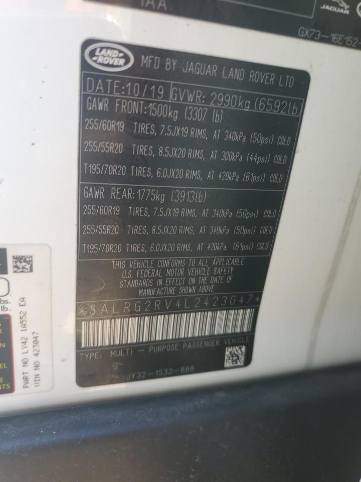 LAND ROVER DISCOVERY SE