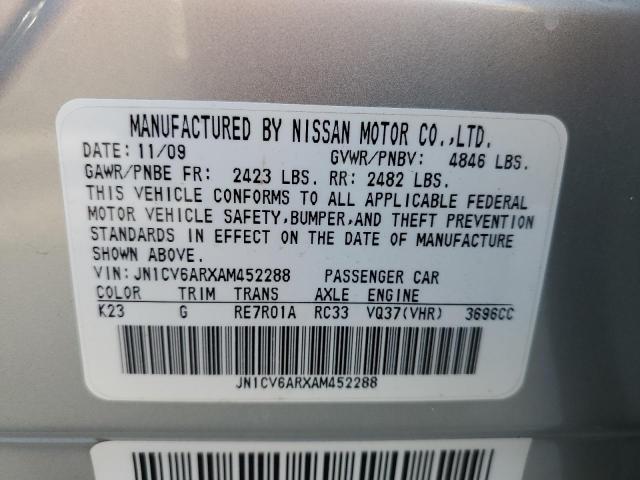 2010 INFINITI G37 - JN1CV6ARXAM452288