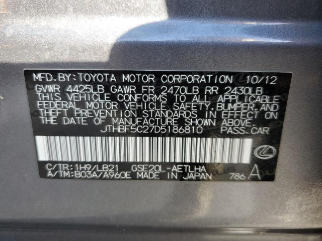 2013 LEXUS IS 250 #3311826197