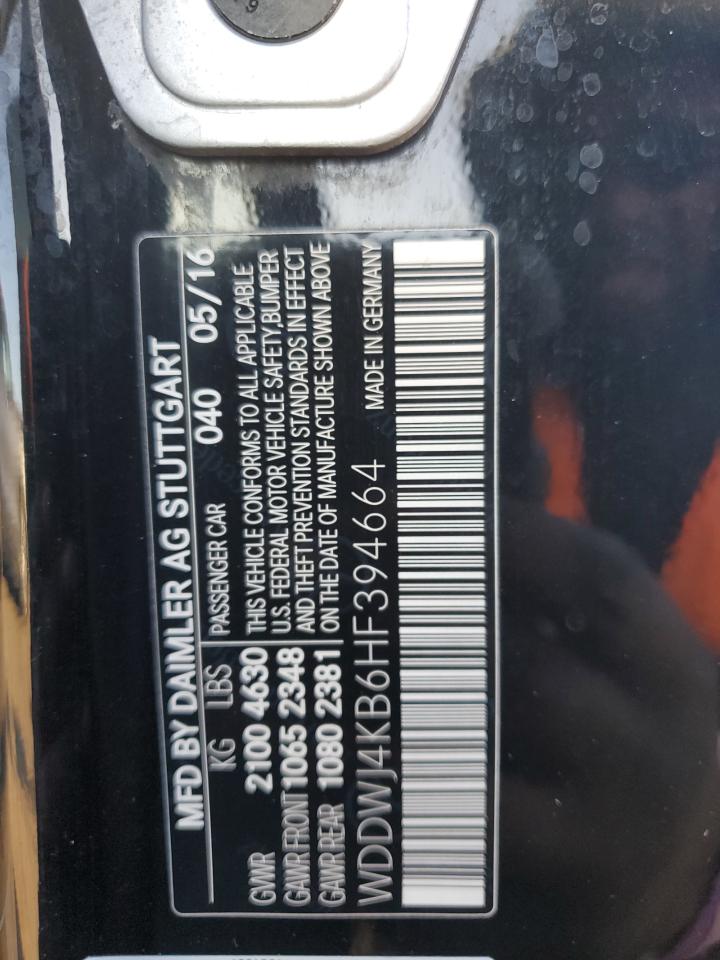 MERCEDES-BENZ C-CLASS 300 4MATIC