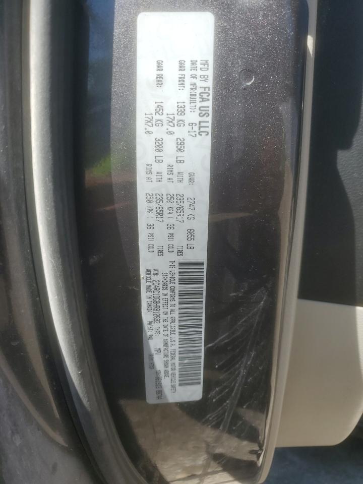 CHRYSLER PACIFICA TOURING