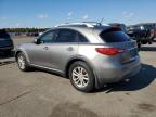 Lot #3317707073 2009 INFINITI FX35
