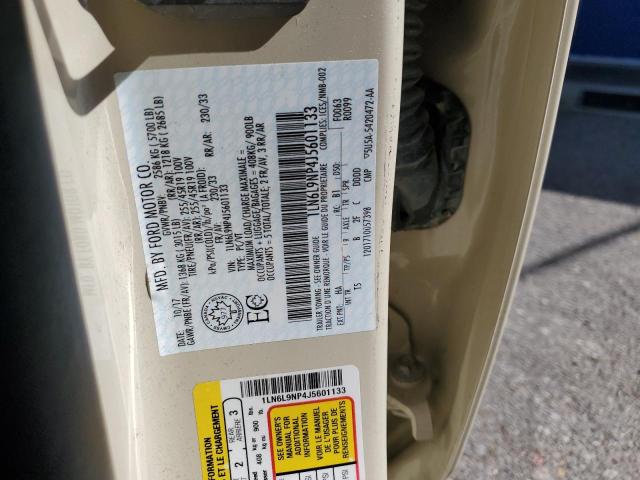 2018 LINCOLN CONTINENTA #3294407497