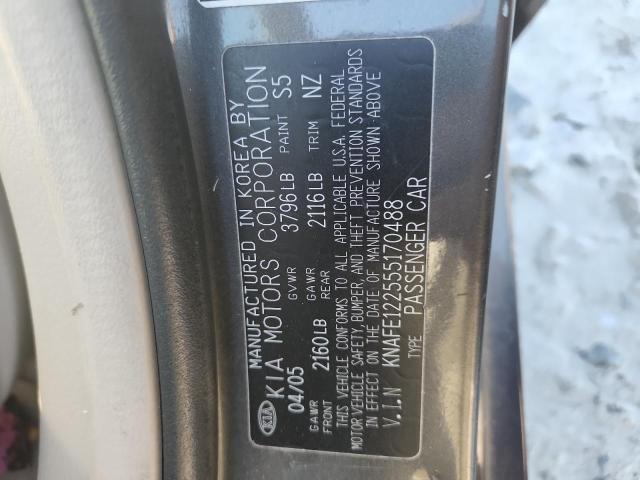 2005 KIA SPECTRA LX #3304734905