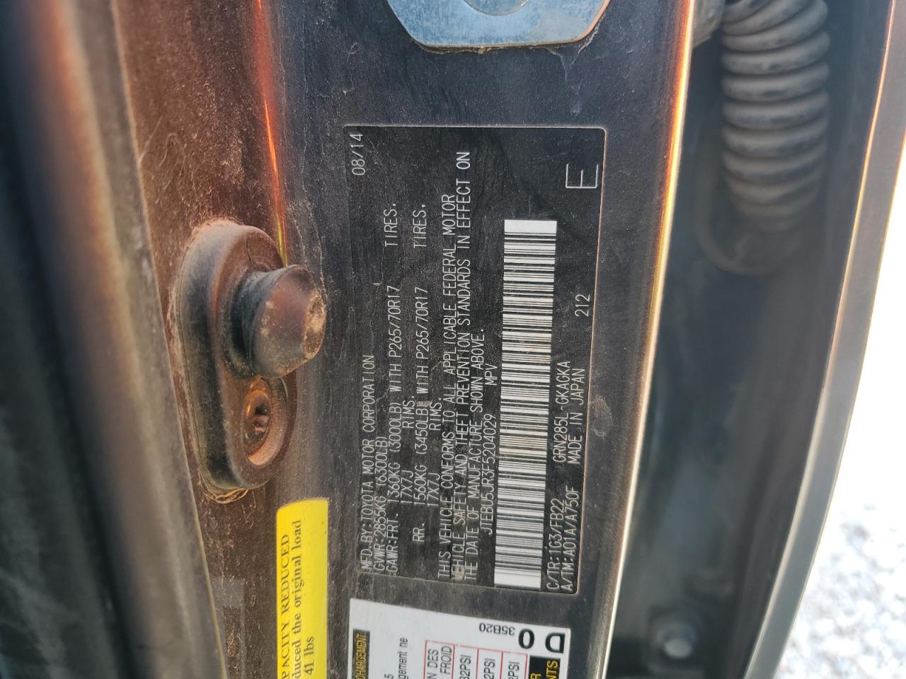 TOYOTA 4RUNNER SR5/SR5 PREMIUM