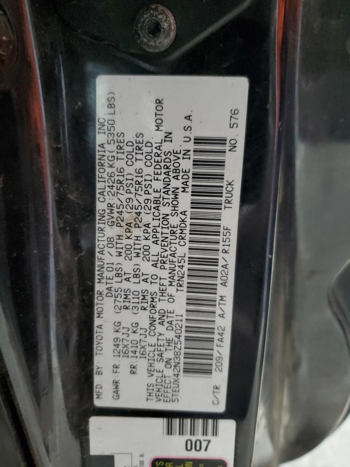 Lot #3268326037 2008 TOYOTA TACOMA ACC