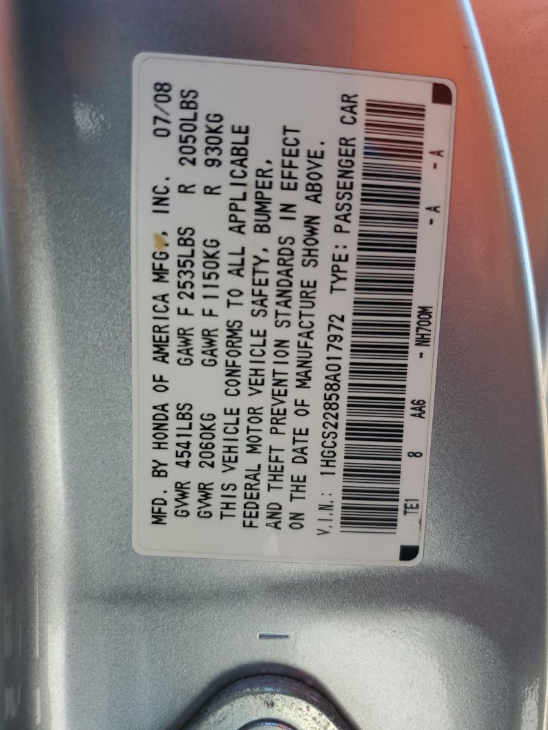2008 HONDA ACCORD EXL #3300679918