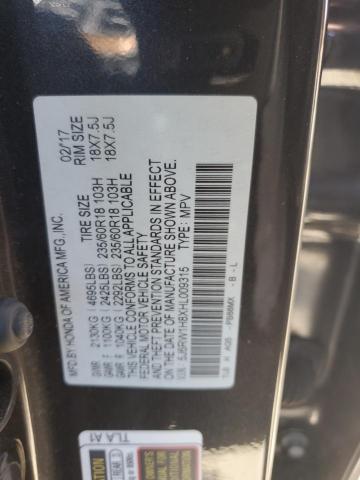 2017 HONDA CR-V EXL - 5J6RW1H8XHL009315