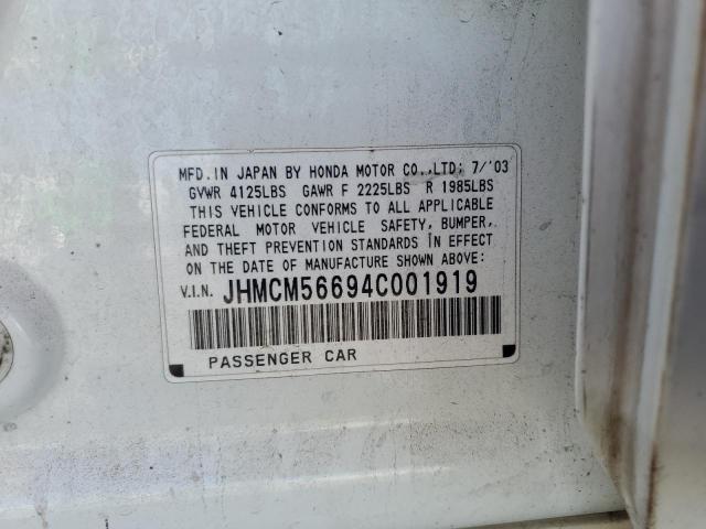 2004 HONDA ACCORD EX #3285845593