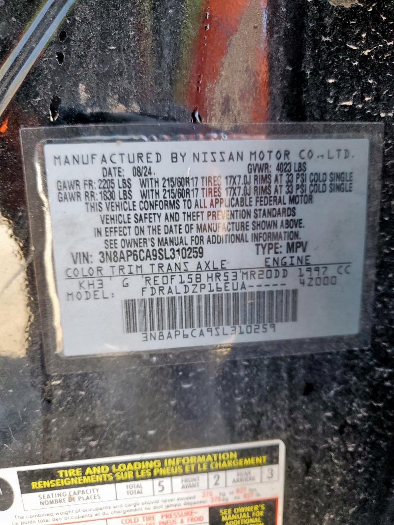 2025 NISSAN KICKS SV - 3N8AP6CA9SL310259