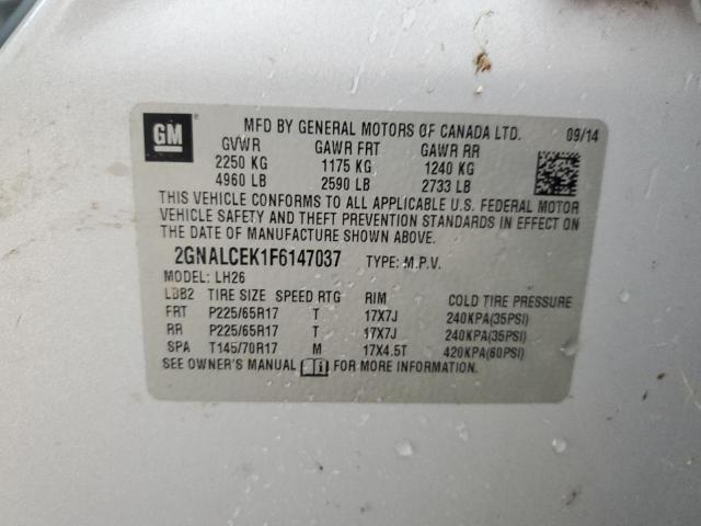 2015 CHEVROLET EQUINOX LT #3283851418