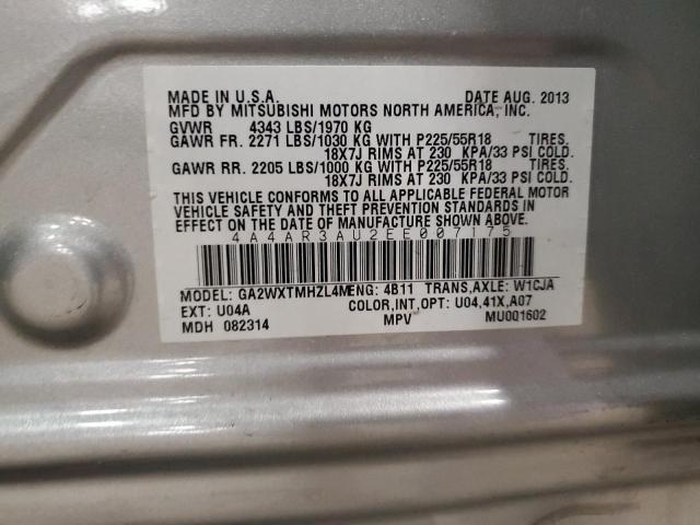 2014 MITSUBISHI OUTLANDER #3293454461