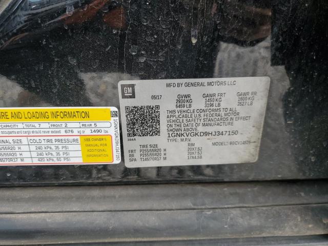 2017 CHEVROLET TRAVERSE L - 1GNKVGKD9HJ347150