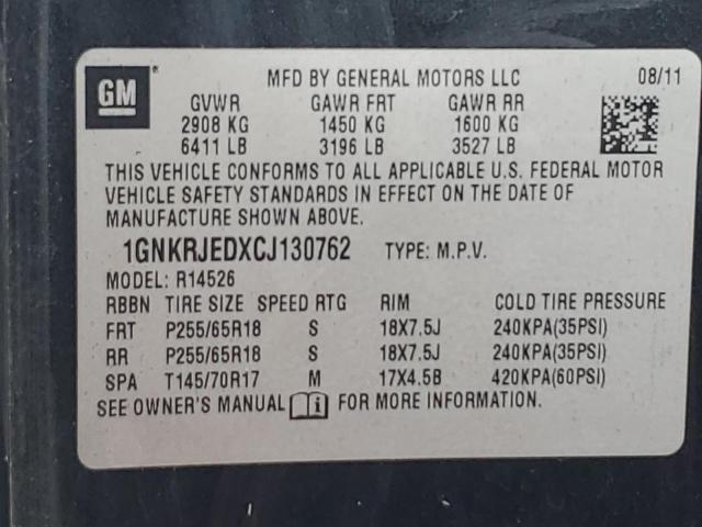 2012 CHEVROLET TRAVERSE L - 1GNKRJEDXCJ130762