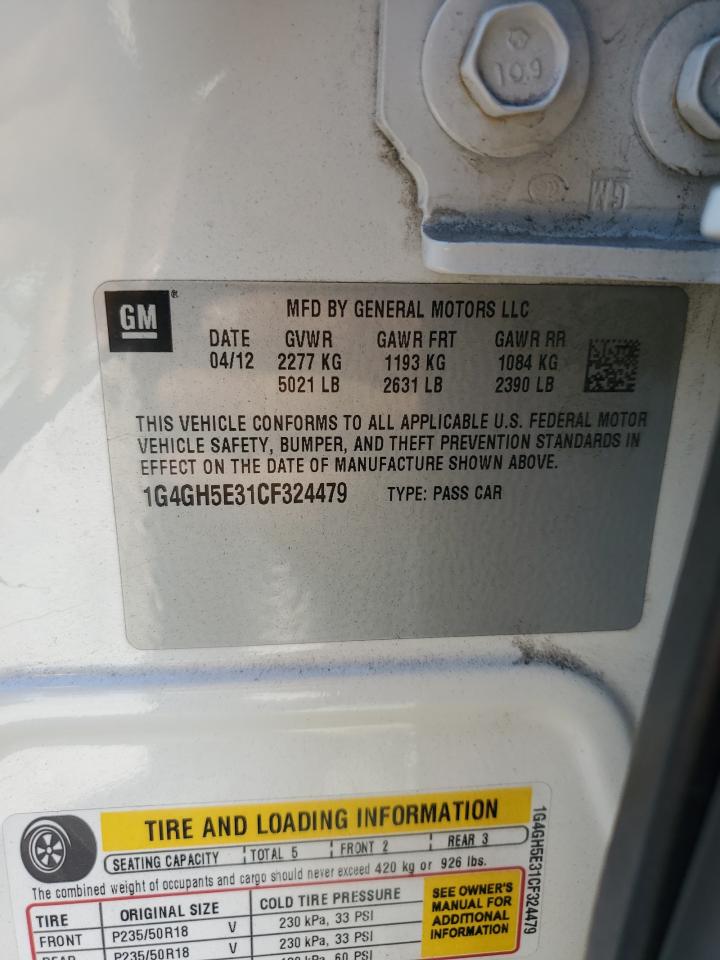 BUICK LACROSSE PREMIUM