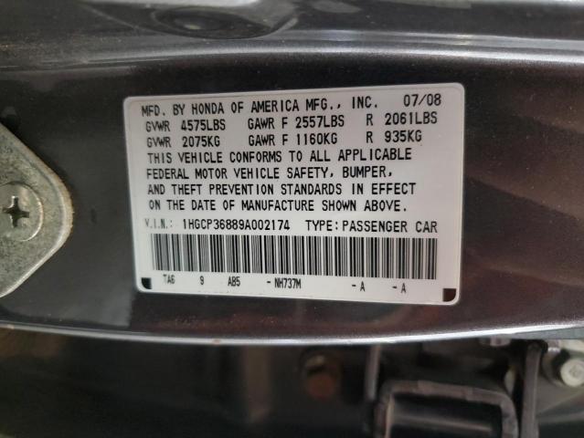 2009 HONDA ACCORD EXL #3300603919