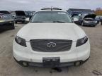 Lot #3296358143 2005 INFINITI FX35