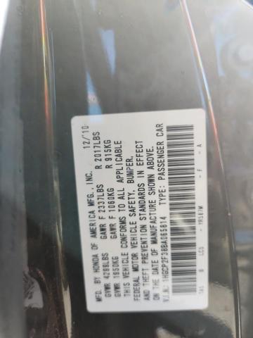 2011 HONDA ACCORD LX #3291210992