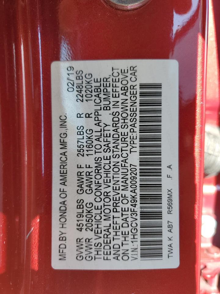 Lot #3301801379 2019 HONDA ACCORD HYB