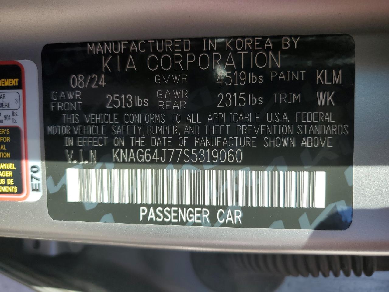 KIA K5 GT LINE