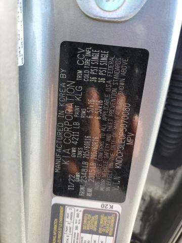 2023 KIA NIRO LX - KNDCP3LE0P5070080